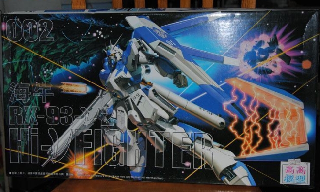 MG 1/100 RX-93-2 Hi-V Gundam[002][โมจีนTT]