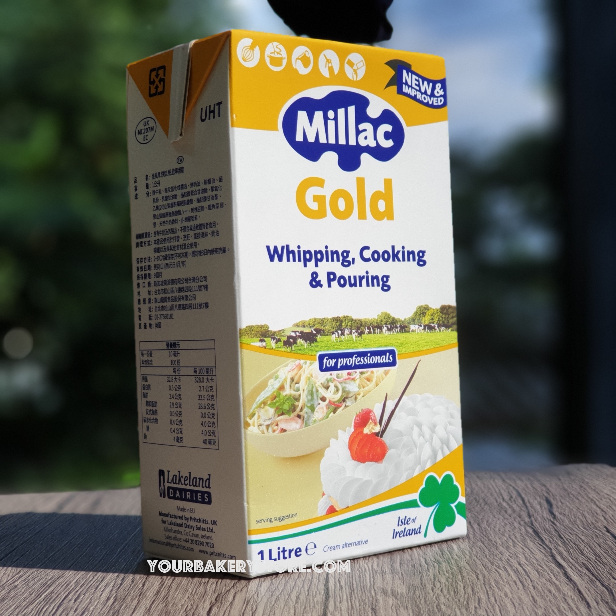 วิปปิ้งครีม ตรา Millac Gold 1L. (กล่องเหลือง)