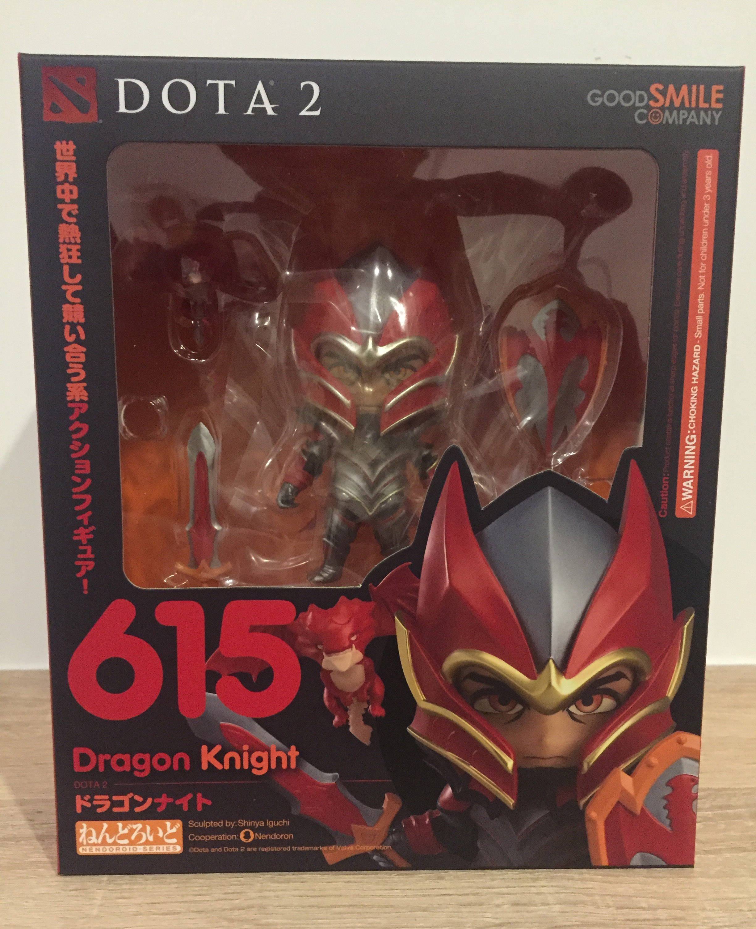 พร้อมส่ง Nendoroid Dragon Knight