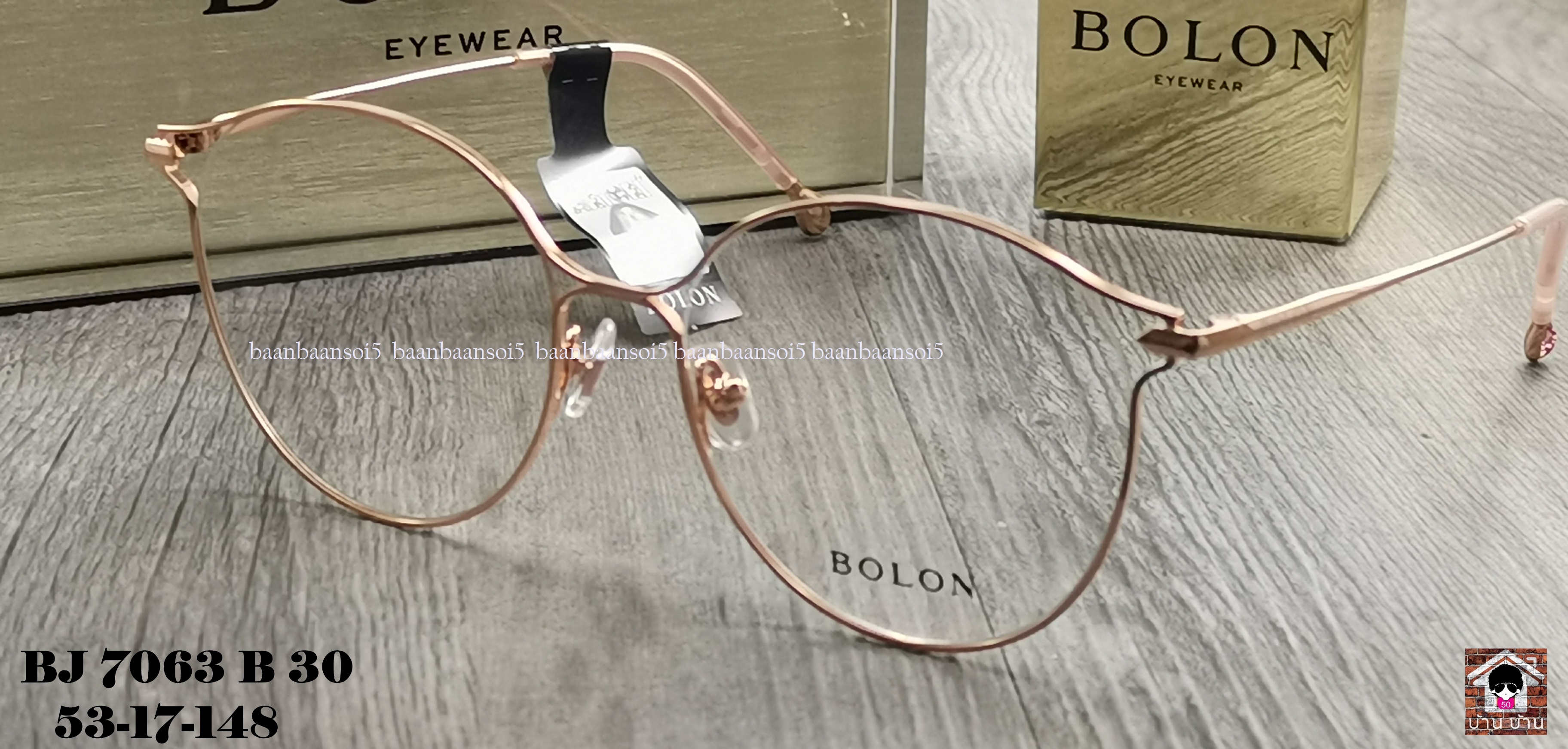 Bolon BJ 7063 B30 โปรโมชั่น กรอบแว่นตาพร้อมเลนส์ HOYA ราคา 3,490 บาท