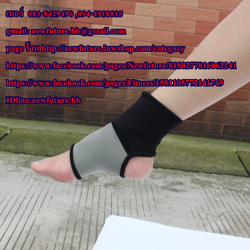 SU-028Supportข้อเท้า ซัพพอร์ต พยุง ประคอง เซฟ ที่รัดซัพพอร์ทข้อเท้า