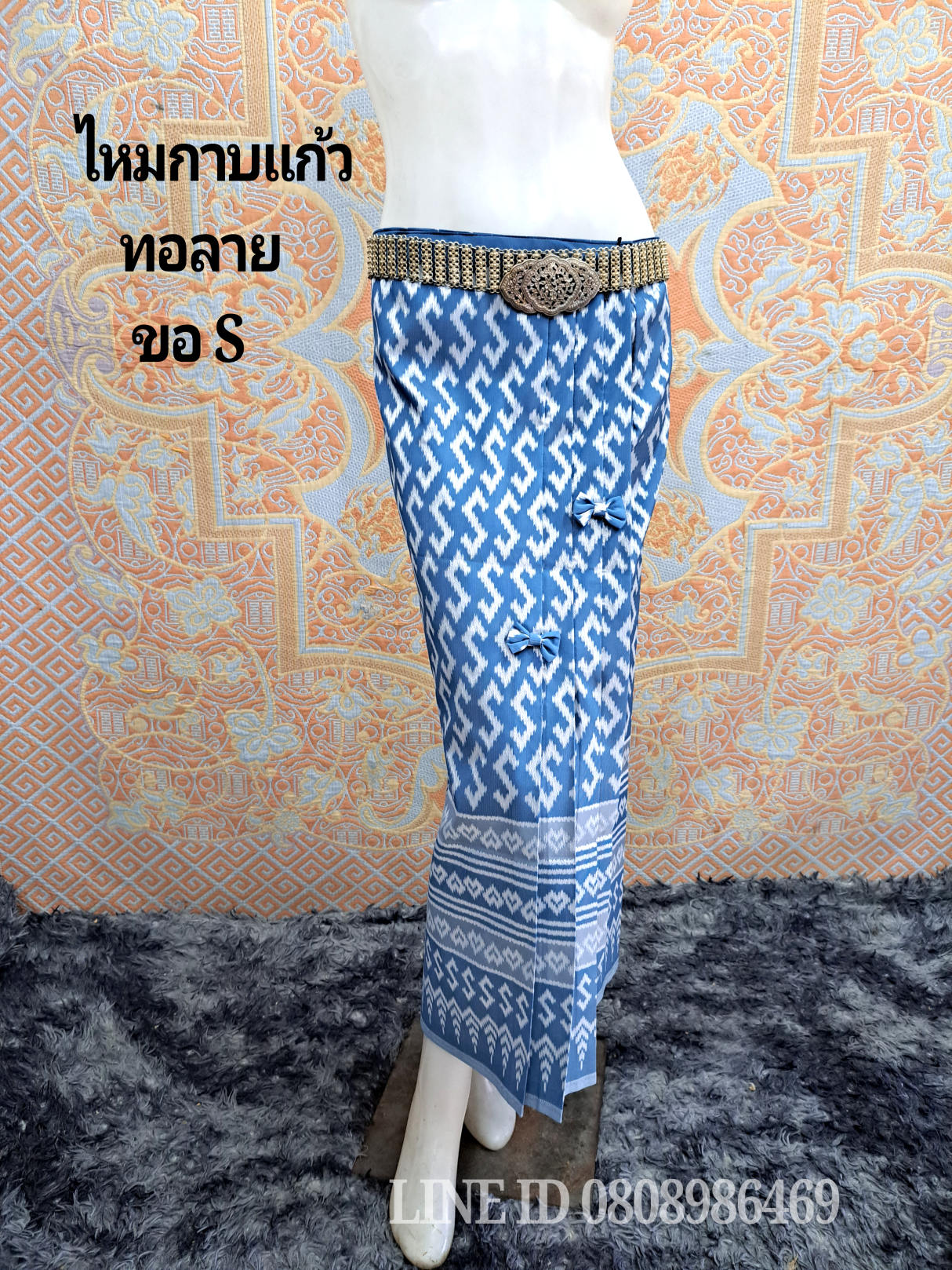 สไบนาง#ผ้าถุงผ้าไหมเทียมทอเครื่อง #ผ้าไหมเทียม .#ผ้าถุงตัดสำเร็จพร้อมนุ่งแบบเลื่อนตะขอสาวอวบใส่ได้ ตามภาพ FREE SIZE