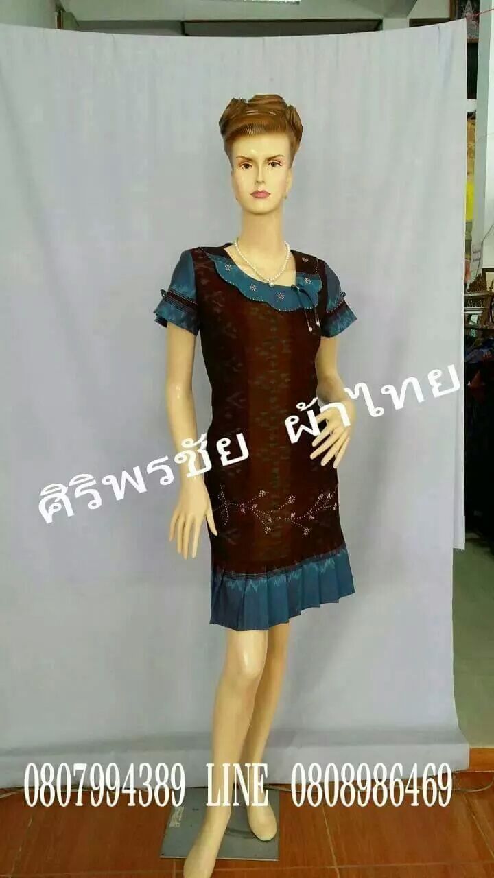 ชุดผ้าไทย ชุดแซกผ้าไทย ชุดผ้าไทยทำงาน ชุดออกงานผ้าไทย ผ้าทอพื้นเมือง