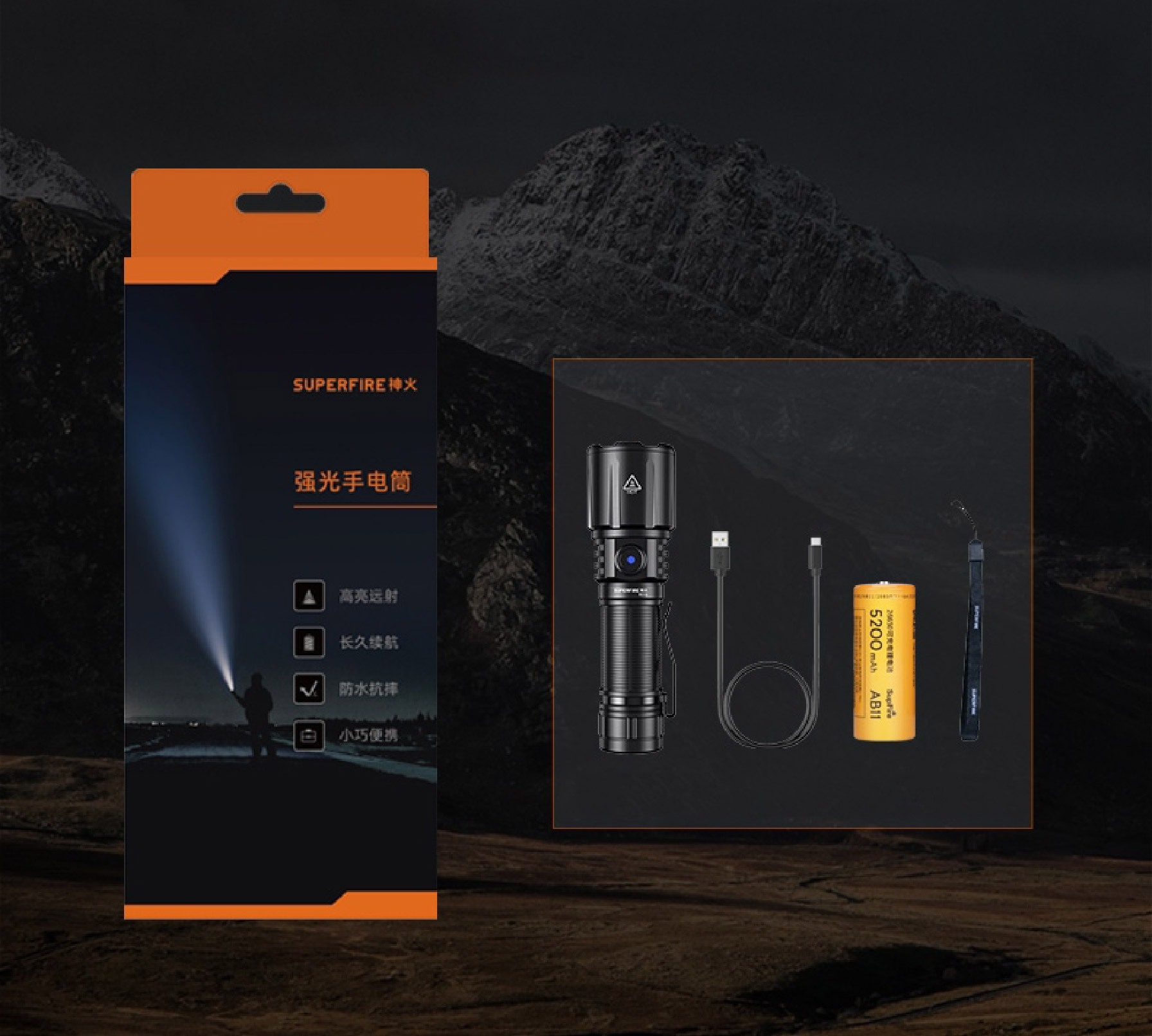 New.ไฟฉาย Supfire รุ่น R1-G ( ไฟแรง สว่างมาก ) 🔦 ตัวเรือนผลิตจาก 6061-T6 aviation aluminum 🔦 หลอด CREE XPE LED 36W 🔦 ความสว่างสูงสุด 2300 Lumens 🔦 ระยะส่องสว่าง 360 เมตร Zoom ได้ 🔦 ใช้งานได้ยาวต่อเนื่องนาน 6 ชั่วโมง
