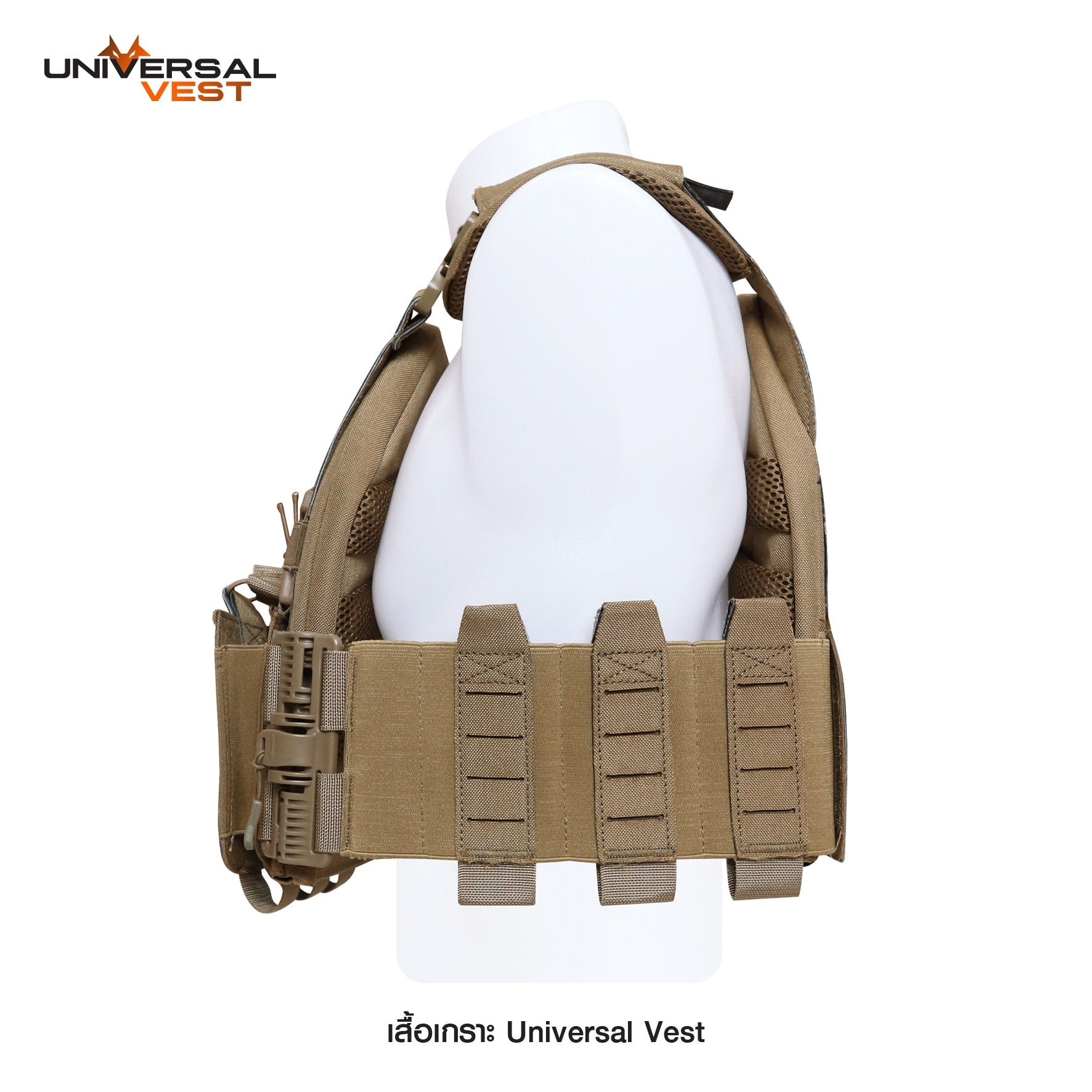 New. เสื้อเกราะ Universal Vest ( Universal Vest ) ♣ ผลิตจากผ้า Nylon 1000D เกรดคุณภาพ ♣ ติดตั้งชุดปลดไว 3 จุด ใช้งานสะดวก ♣ สายโอบข้างยางยืด มีช่องใส่แม็ก 5.56, วิทยุสื่อสาร หรืออุปกรณ์อื่นๆ ได้ รวม 6 ช่อง ♣ มาพร้อมกับซองแม็กกา