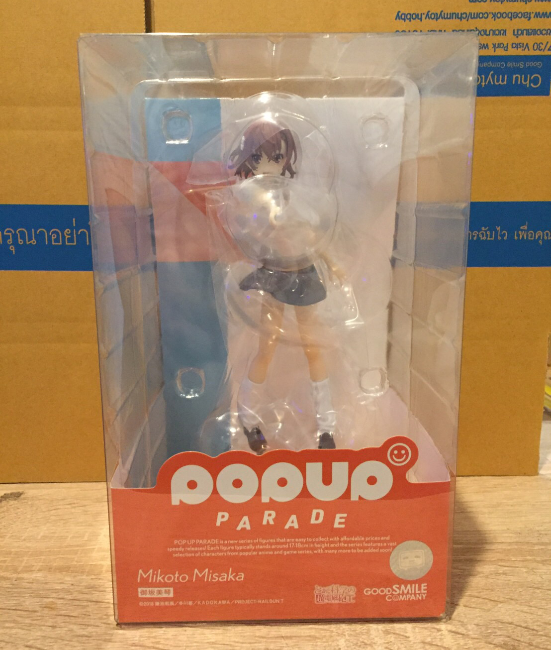 สินค้าพร้อมส่ง : POP UP PARADE Mikoto Misaka