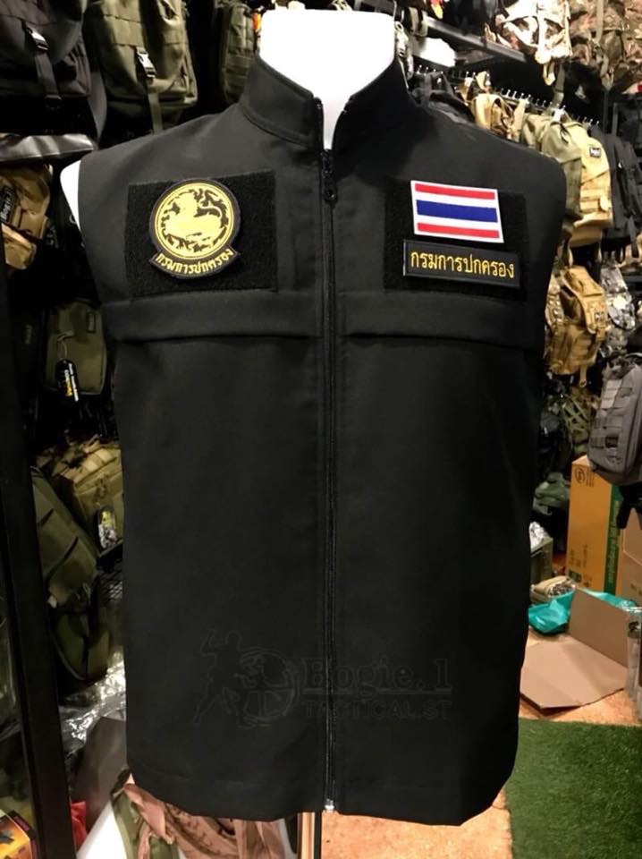 🔥New.สินค้ามาใหม่ครับ🔥 📌สนใจรายการไหนเพิ่มเติมดูจากเว็บไซต์นี้ได้เลยครับ 📌❗️ราคาโปรโมชชั่นราคาพิเศษ ❗️📌 ✅ จำหน่ายอุปกรณ์ยุทธวิธีทุกชนิด จัดส่งทั่วประเทศ EMS และขนส่งเอกชน ✅❗️