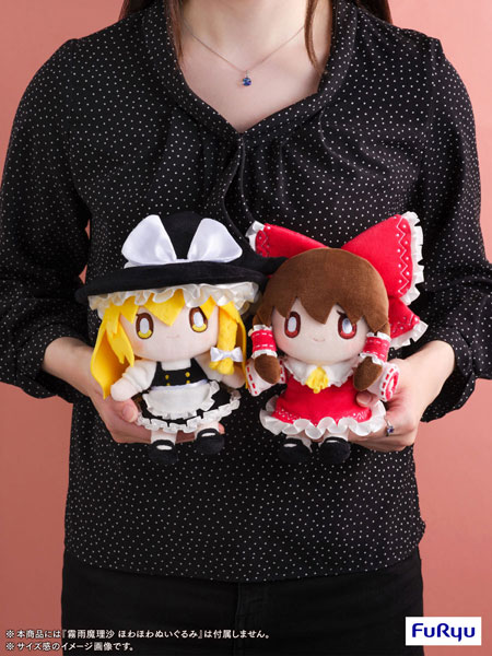 เปิดจอง : Touhou Project Marisa Kirisame HowaHowa Plush