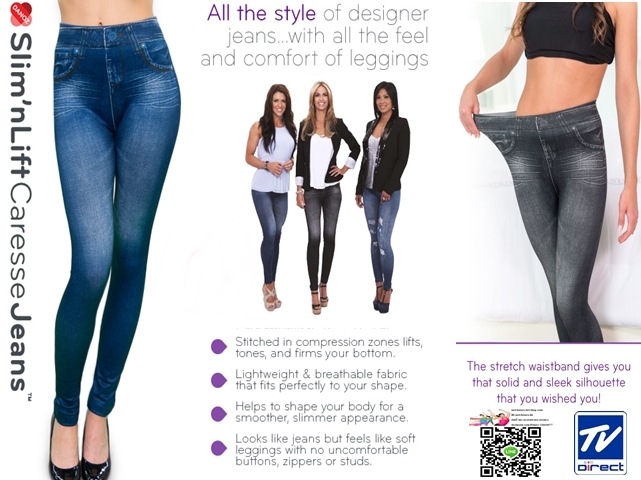 H-064กางเกงยีนส์ลดกระชับสัดส่วน Slim' n lift caresse jeans