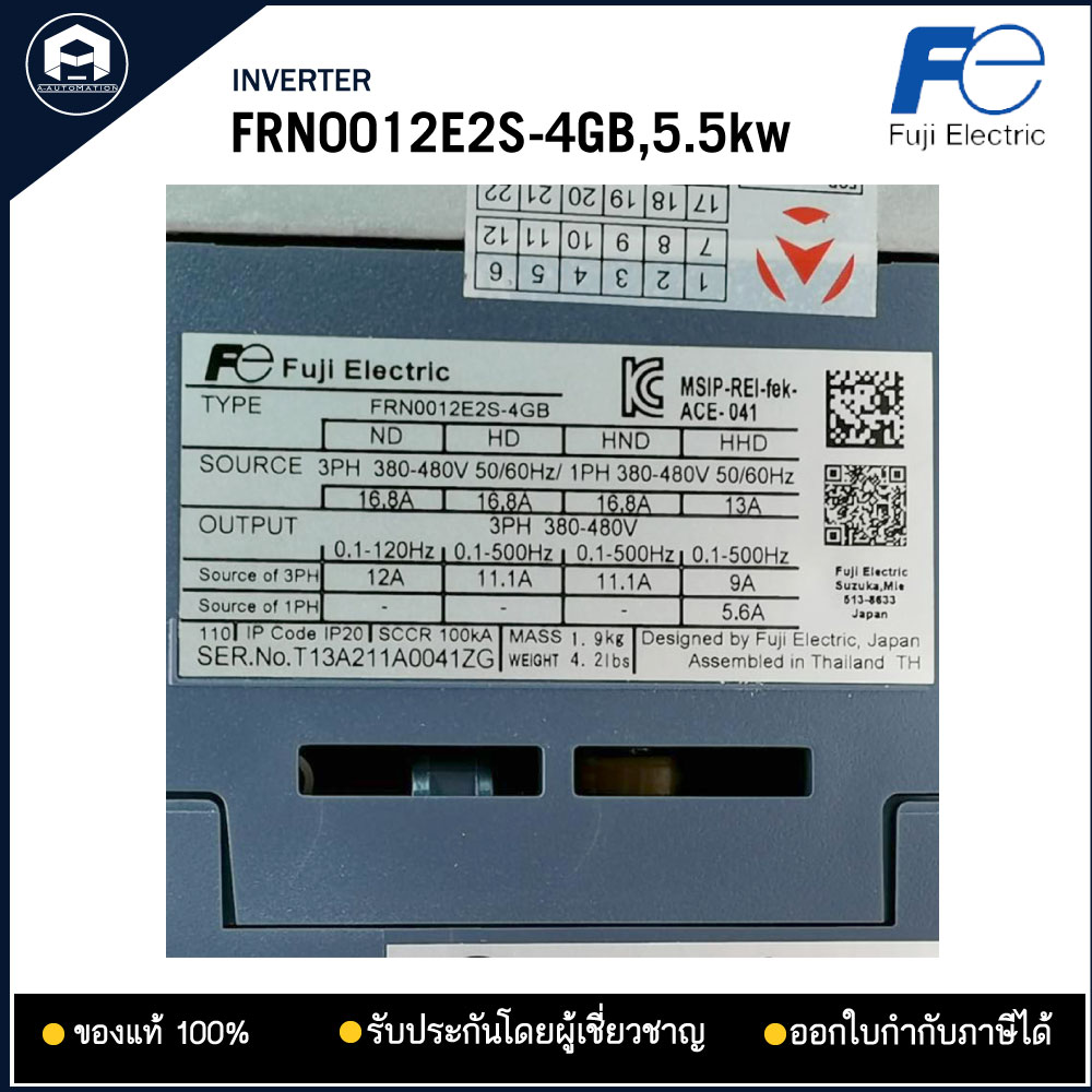 FRN0012E2S-4GB INVERTER FUJI, 5.5KW / 7.5HP 380VAC