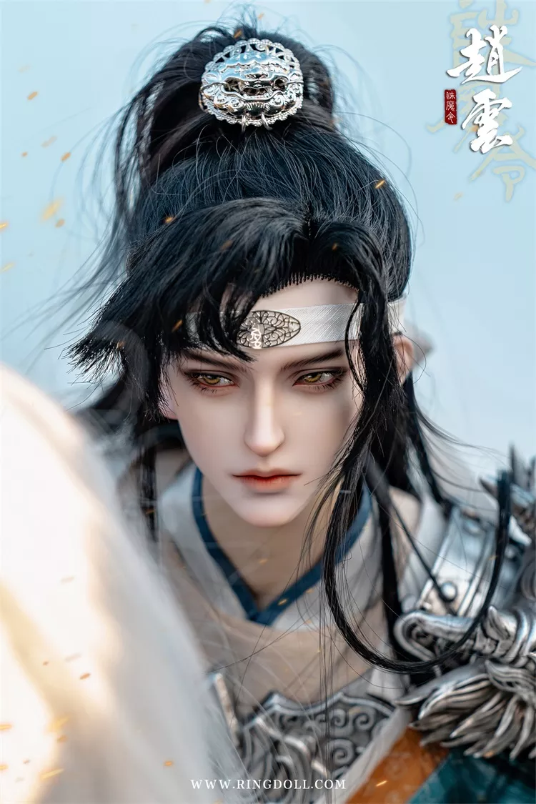 Zhao Yun