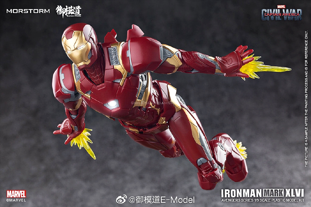[PO]1/9 Ironman MK46[E-MODEL]โมเดลประกอบ