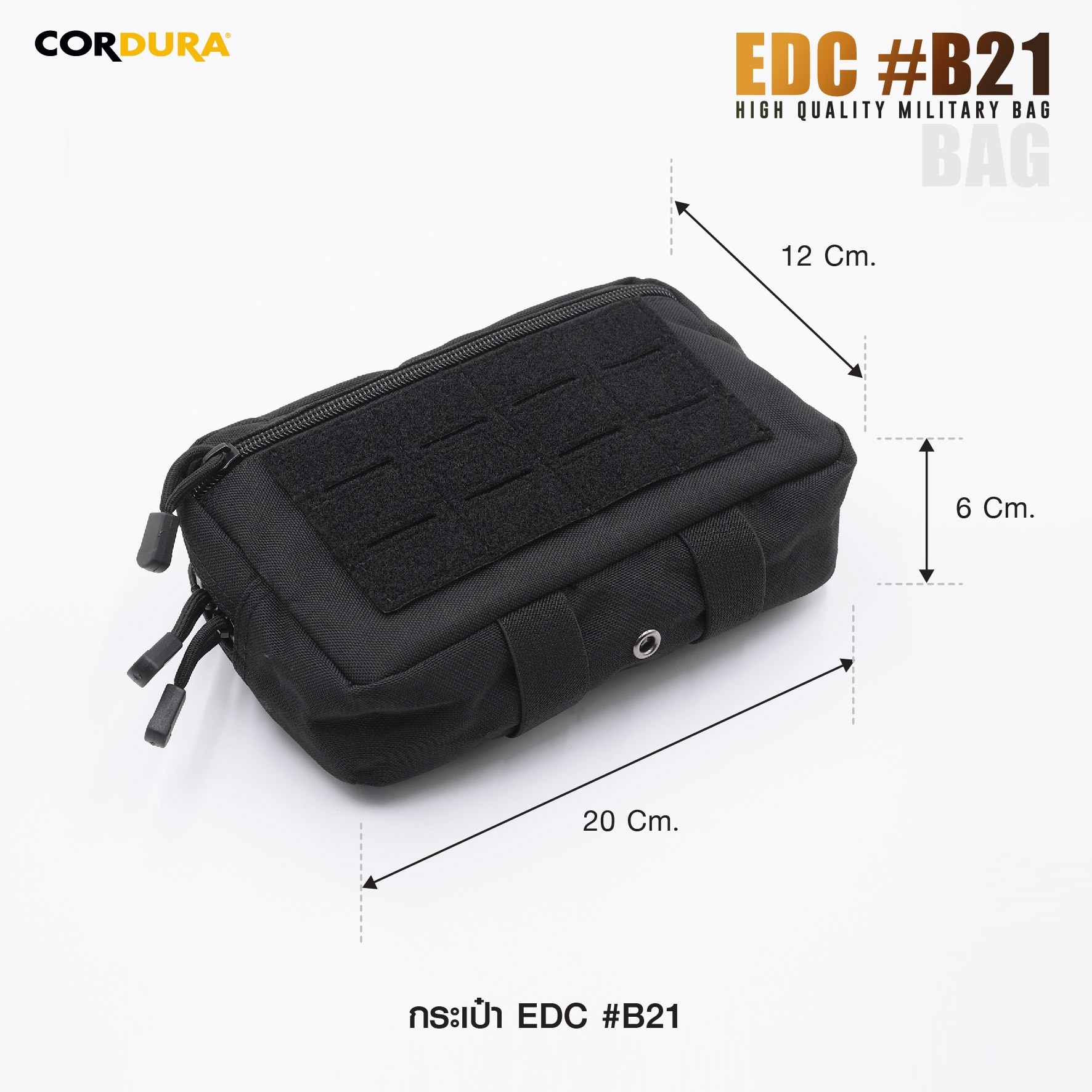 New. New.กระเป๋า EDC B21 📌 ผลิตจากผ้า Cordura 1000D 📌 สำหรับใส่อุปกรณ์อเนกประสงค์ 📌 ภายในแบ่งช่องไว้เป็นสัดส่วน 📌 ด้านในมี Elastic Loop ยึดแน่น 📌 ด้านหน้ามีแผ่น Laser Cut Velcro 📌 ด้านล่างมีสายรัด สำหรับ TOU