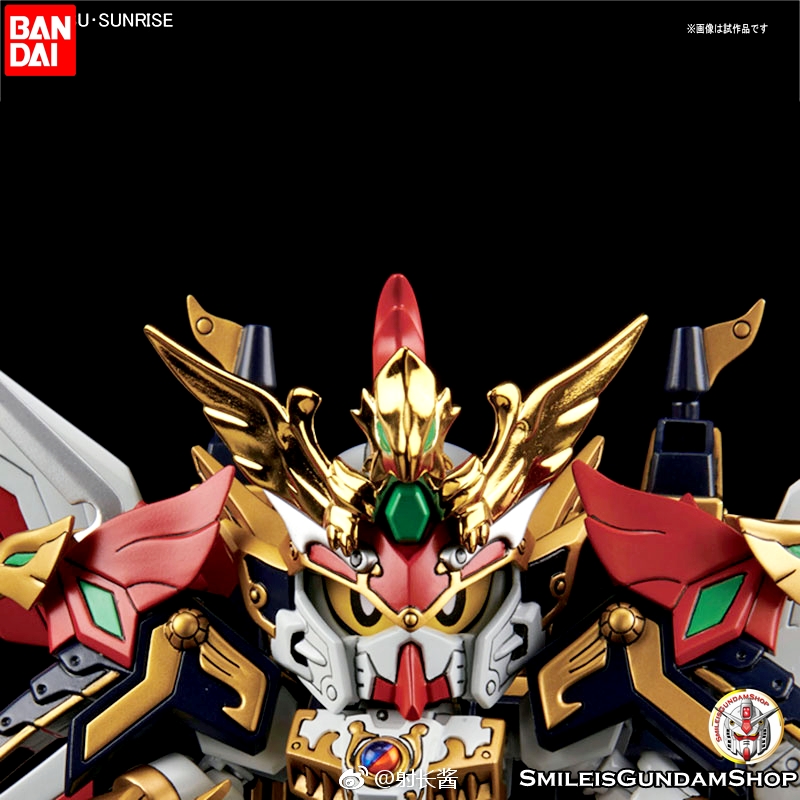 BB 403 Legend MK III Daishogun[BANDAI]