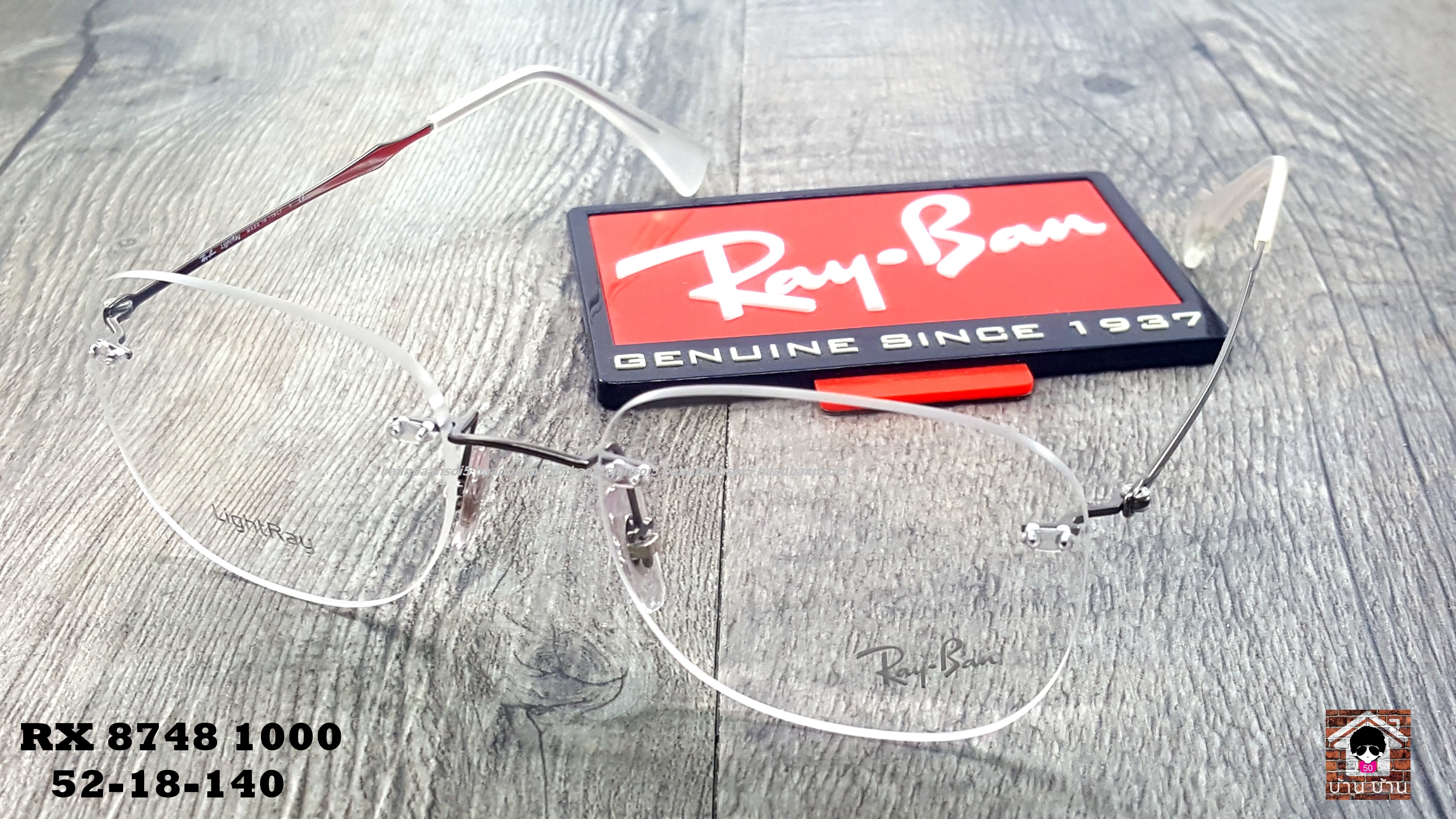 RayBan RX 8748 1000 โปรโมชั่น กรอบแว่นตาพร้อมเลนส์ HOYA ราคา 7,300 บาท