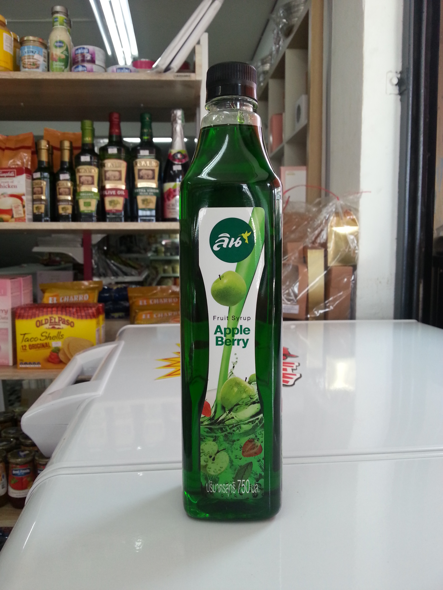 นํ้าเชื่อมกลิ่นแอปเปิ้ลเบอร์รี่ ลิน750มล.