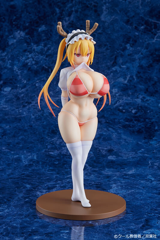 เปิดจอง : Tohru