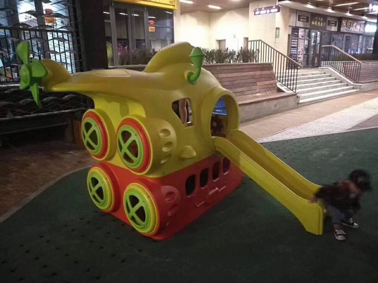 ชุดคอปเตอร์ปีนป่ายกระดานลื่น