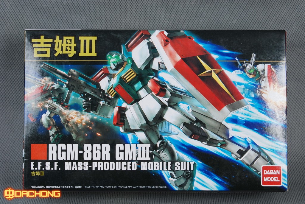 HGUC 1/144 GM III [โมจีนDaban]