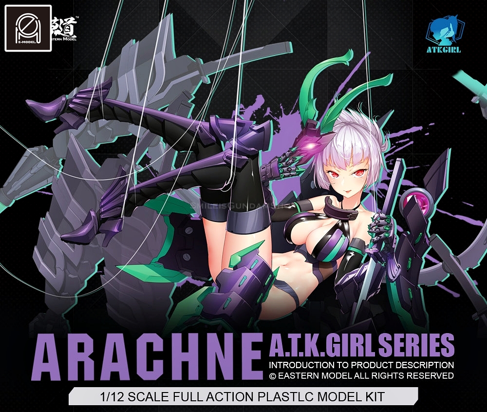 [PO]1/12 ATK GIRL Arachne Spider Mother[E-MODEL]