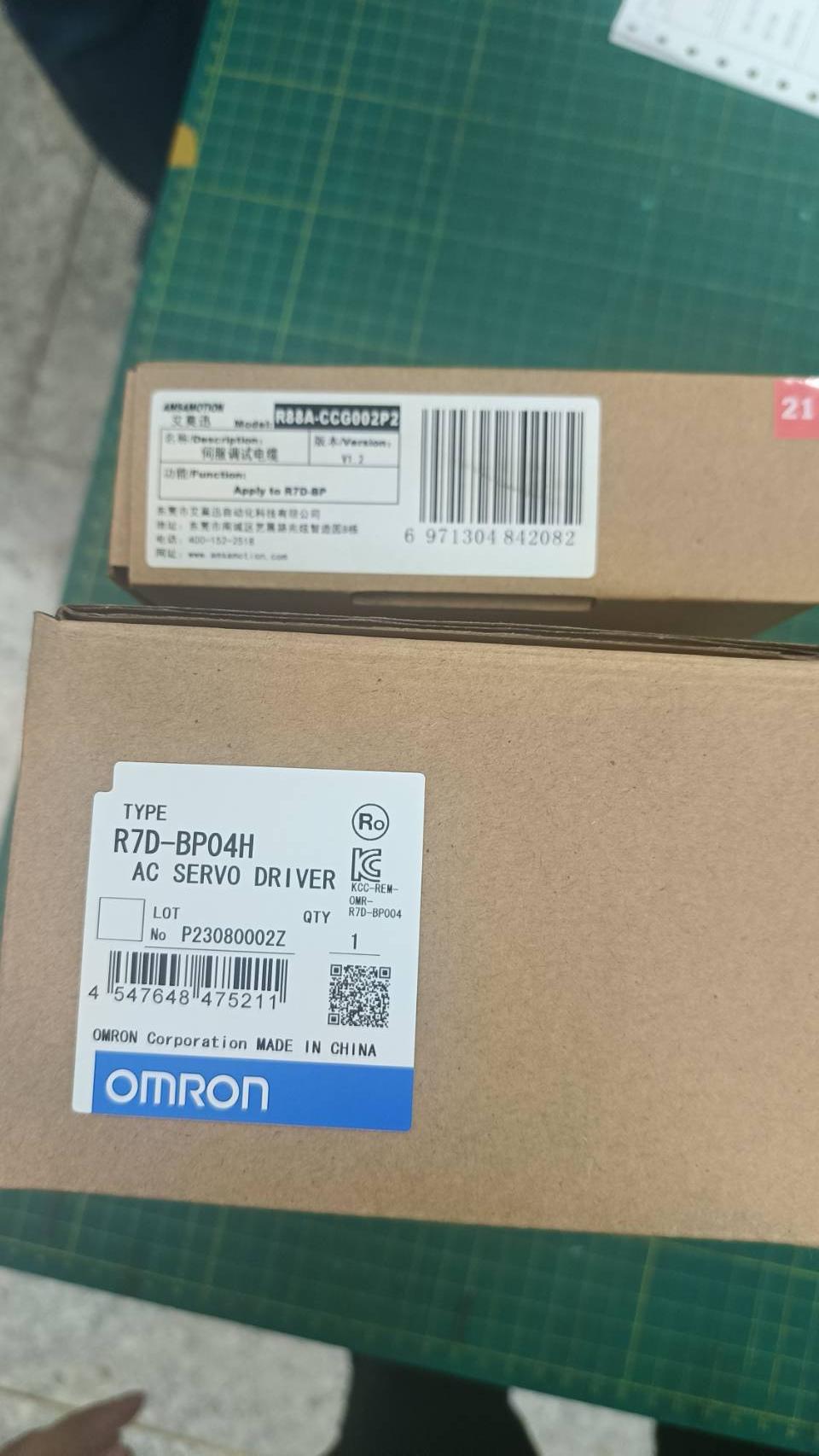สายลิ้งค์ เซอร์โว OMRON Servo Drive R88D R7D - BP รุ่น R88A-CCG002P2