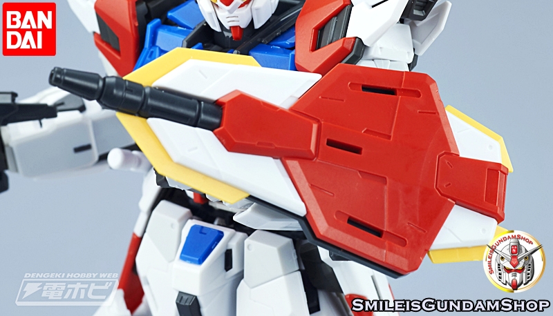 RG 1/144 Build Strike Gundam Full Package[BANDAI]