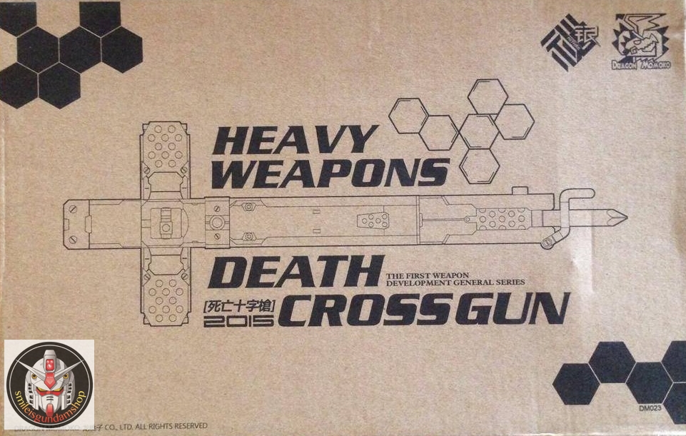 Death Cross Gun [โมจีนMomoko]