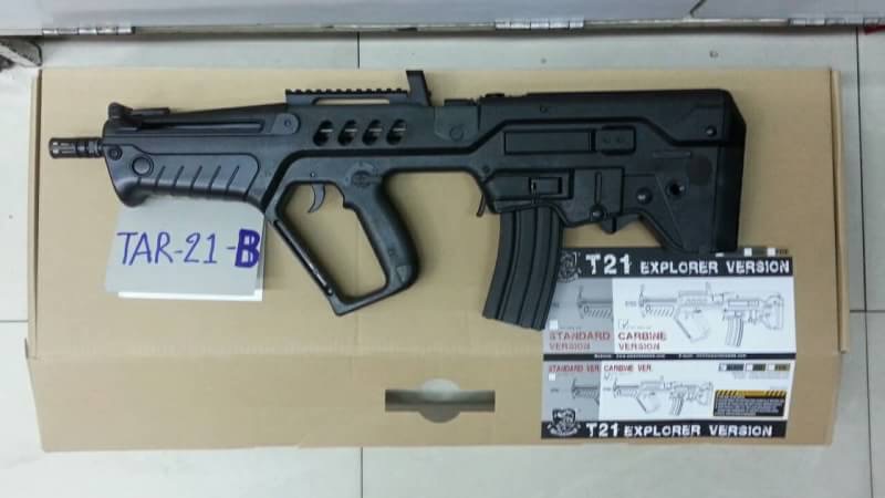 New.S&T Tavor TAR-21 Explorer Bullpup