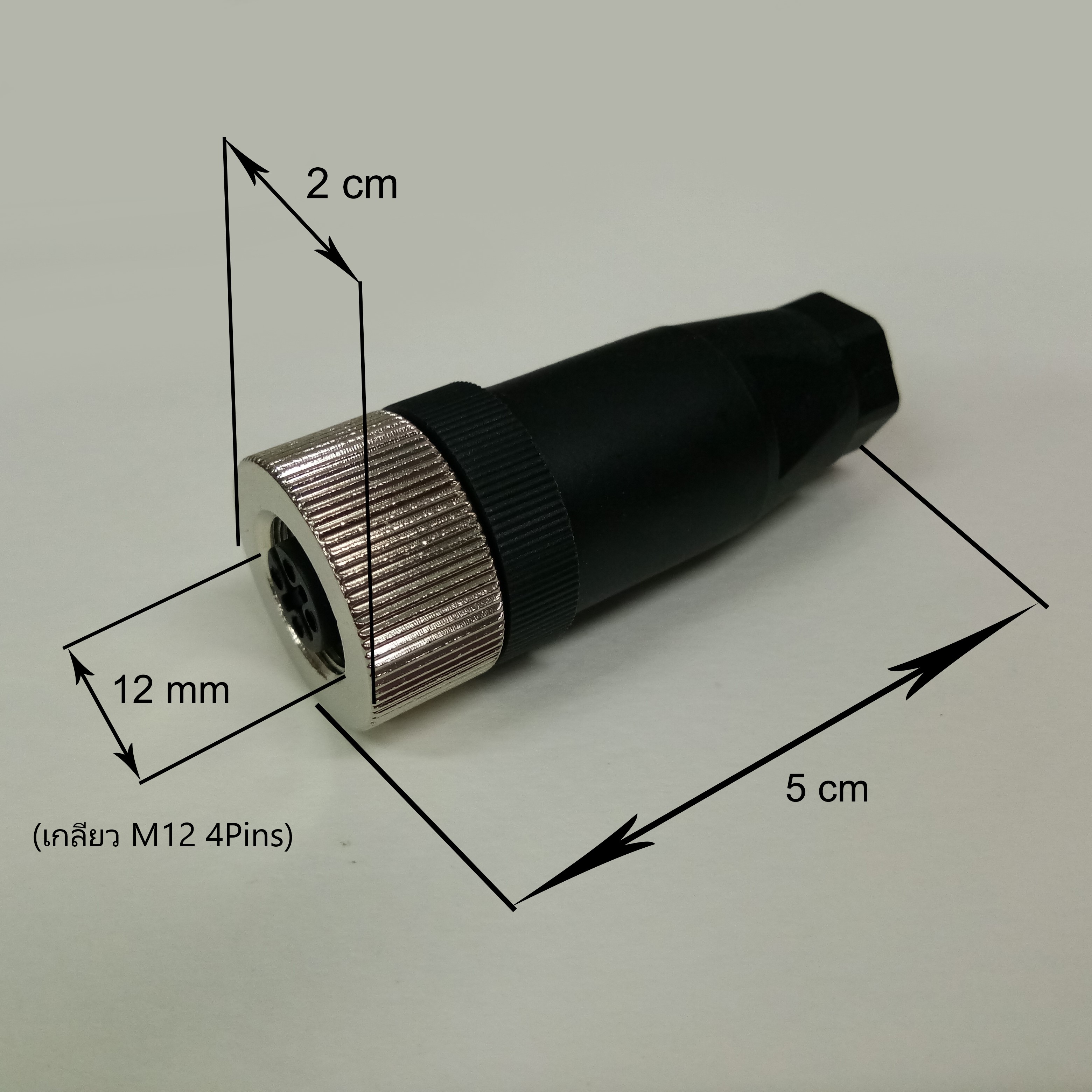 หัวคอนเนคเตอร์ M12 4Pins แบบตรง ตัวผู้ Connector