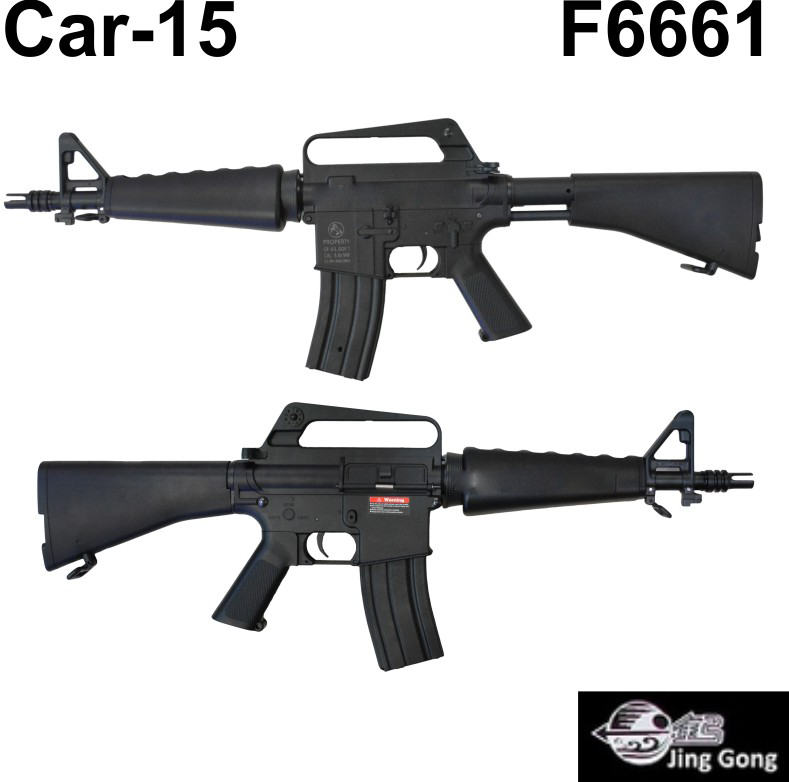CAR-15 บอดี้ ABS - Jing Gong F6661