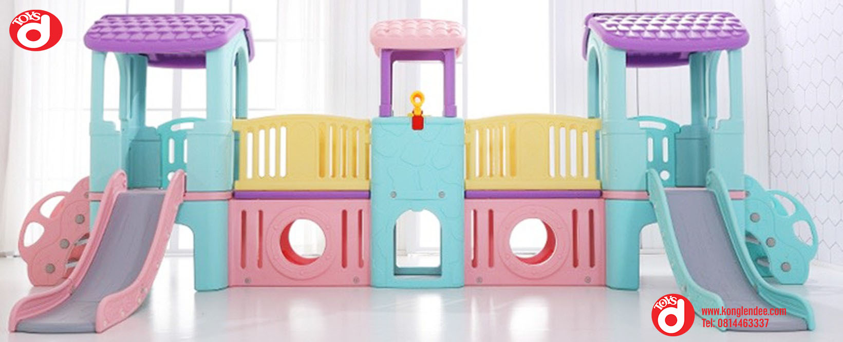 บ้านน้อย 3 ป้อมสีหวาน