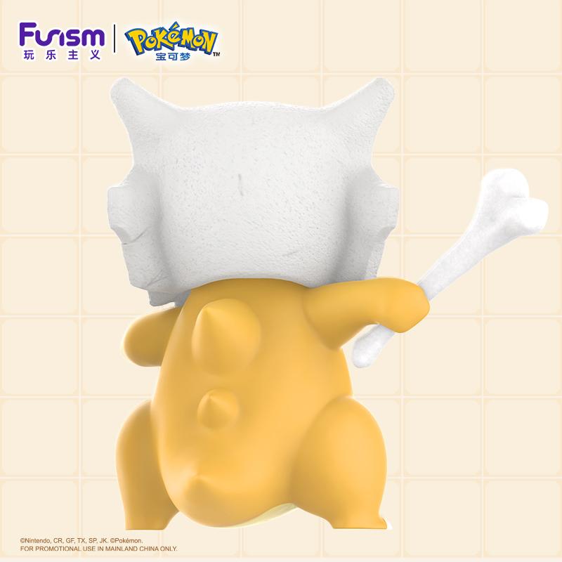 เปิดจอง : Cubone Home Collection: Pokemon by Funism