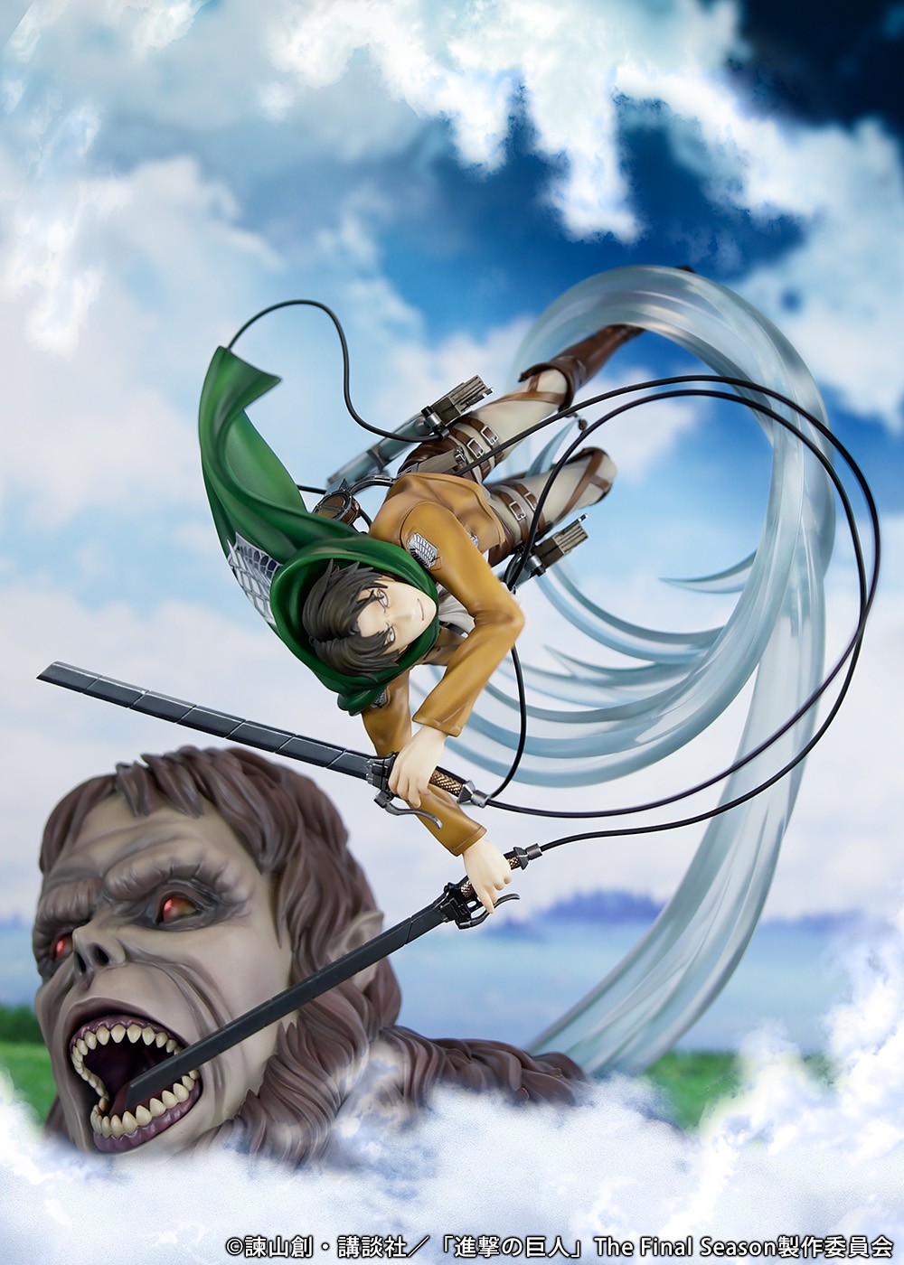 เปิดจอง : Levi vs Beast Titan ver.