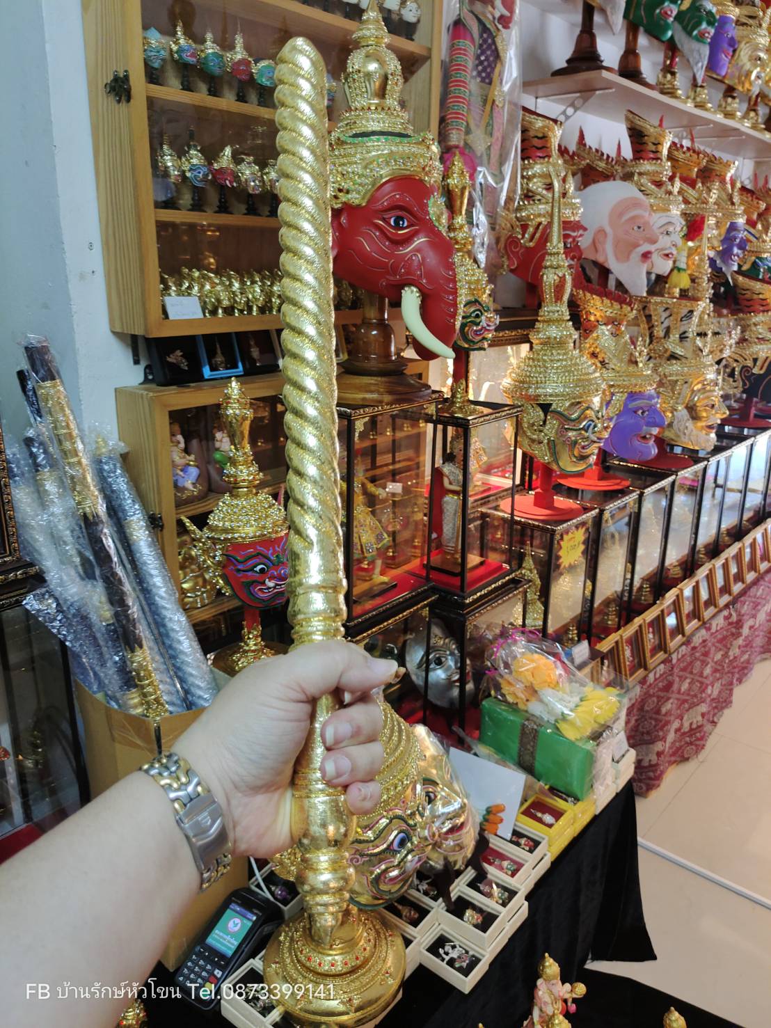 กระบอง ตะบองยักษ์ กระบองท้าวเวสสุวรรณ กระบองยักษ์ งานไม้ ปิดทอง