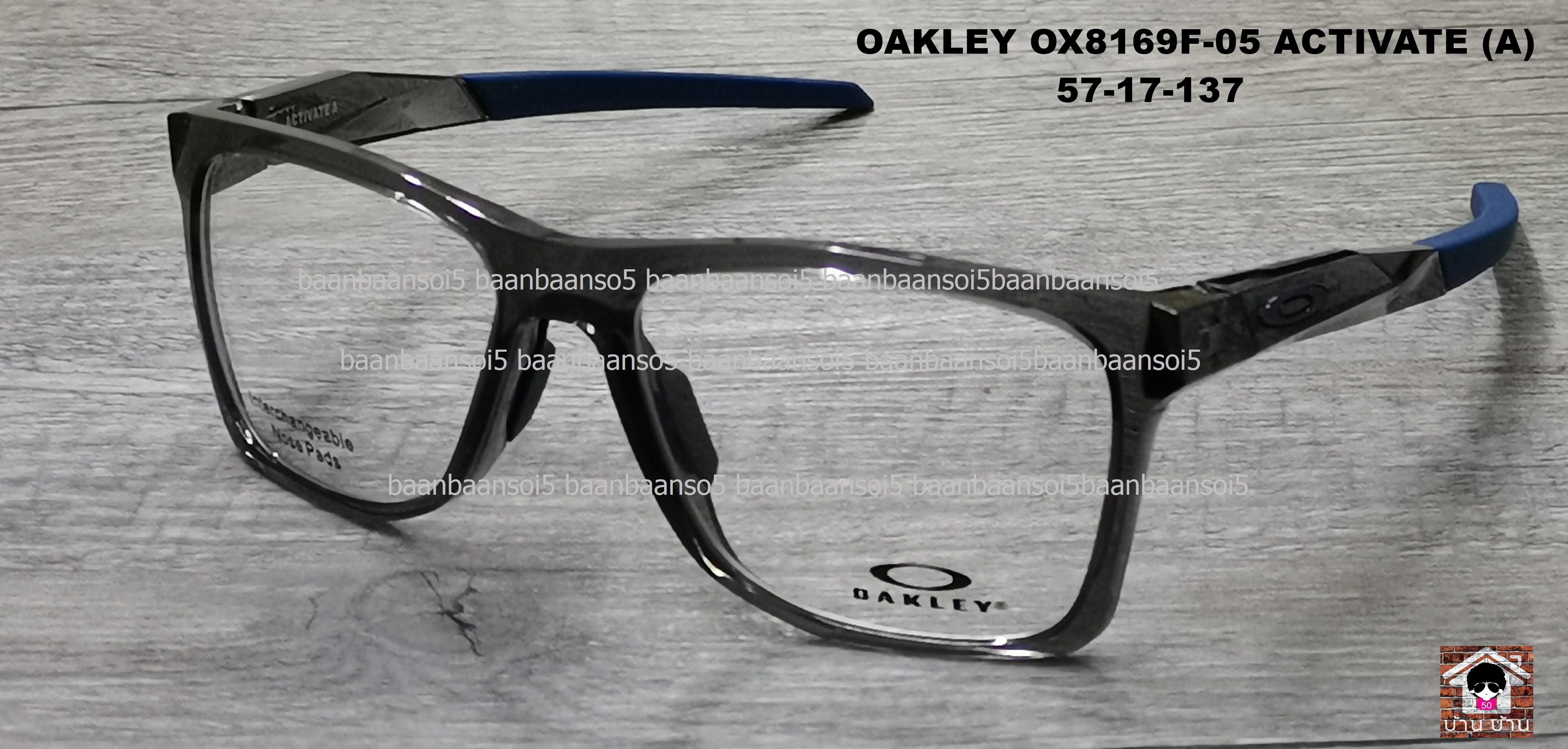 OAKLEY OX8169F ACTIVATE (A) โปรโมชั่น กรอบแว่นตาพร้อมเลนส์ HOYA ราคา 4,500 บาท