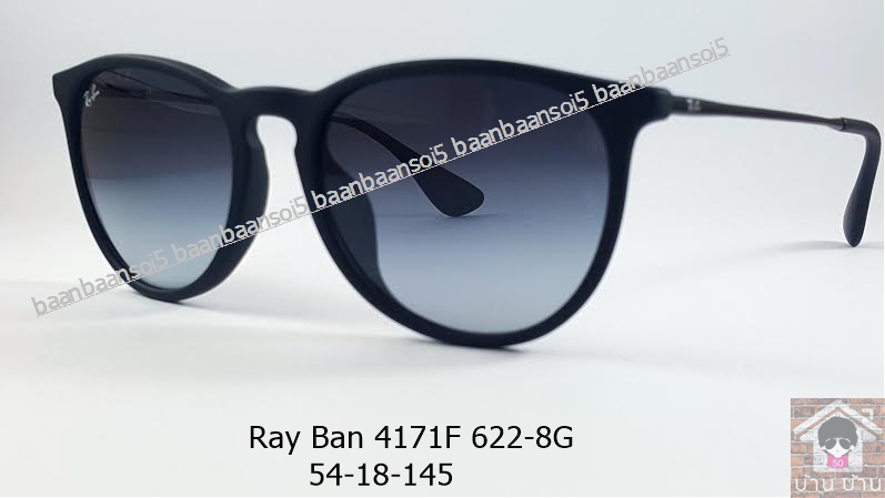 Rayban RX 4171F 622/8G โปรโมชั่น กรอบแว่นตาพร้อมเลนส์ HOYA ราคา 3,600 บาท