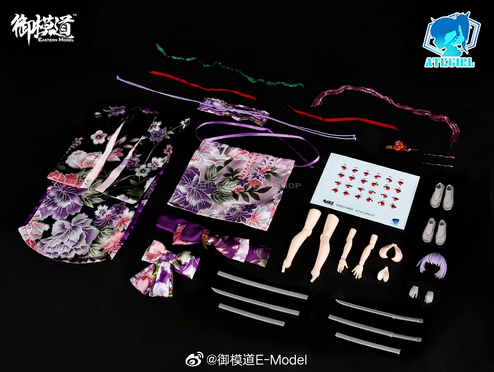 [PO]พาทเสริมชุดกิโมโน For 1/12 ATK GIRL Arachne Spider Mother[E-MODEL]