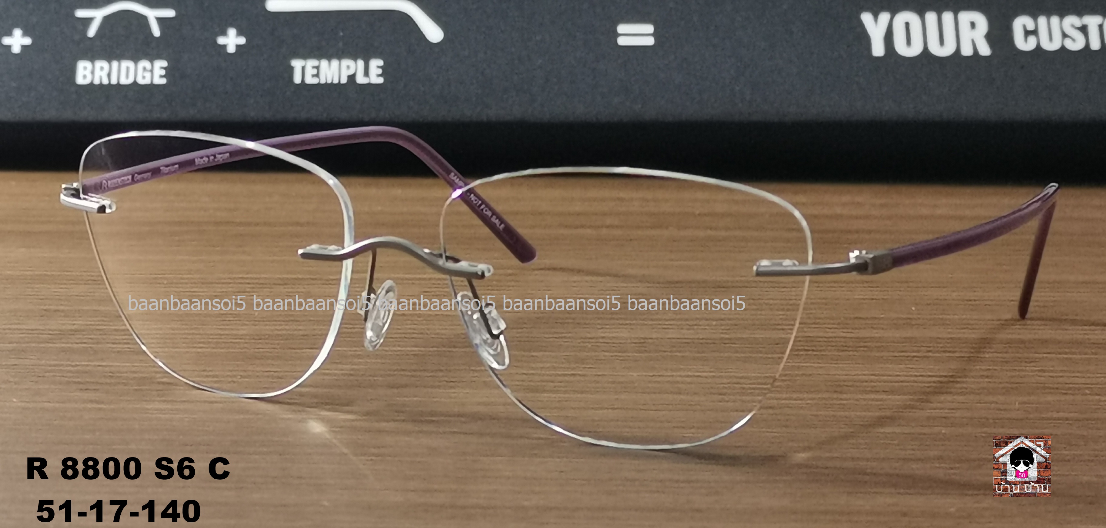 Rodenstock R 8800 S6 C 51 CUSTOM โปรโมชั่น กรอบแว่นตาพร้อมเลนส์ Rodenstock ราคา 9,900 บาท