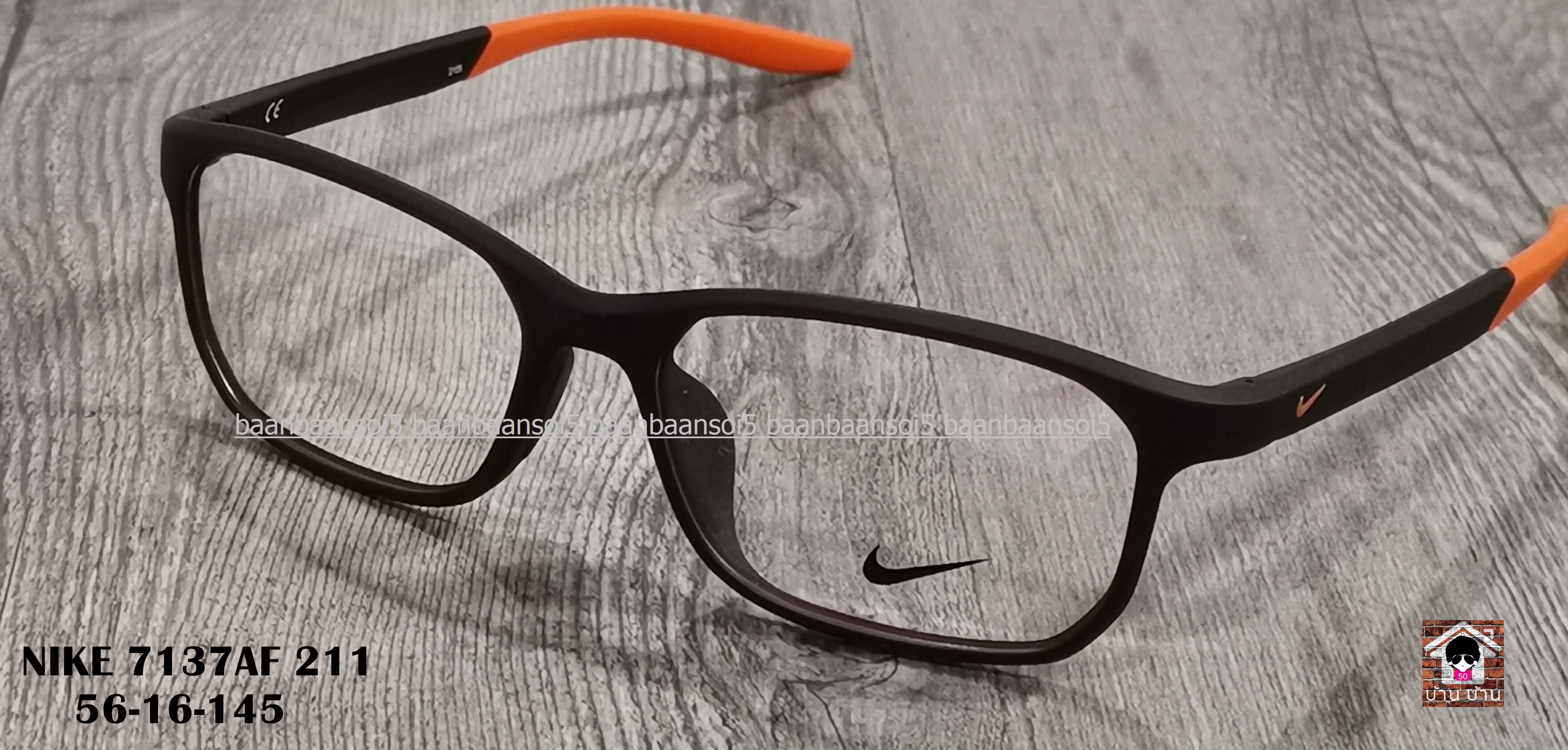 NIKE 7137AF โปรโมชั่น พร้อมเลนส์ มัลติโค๊ต HOYA 3,900 บาท