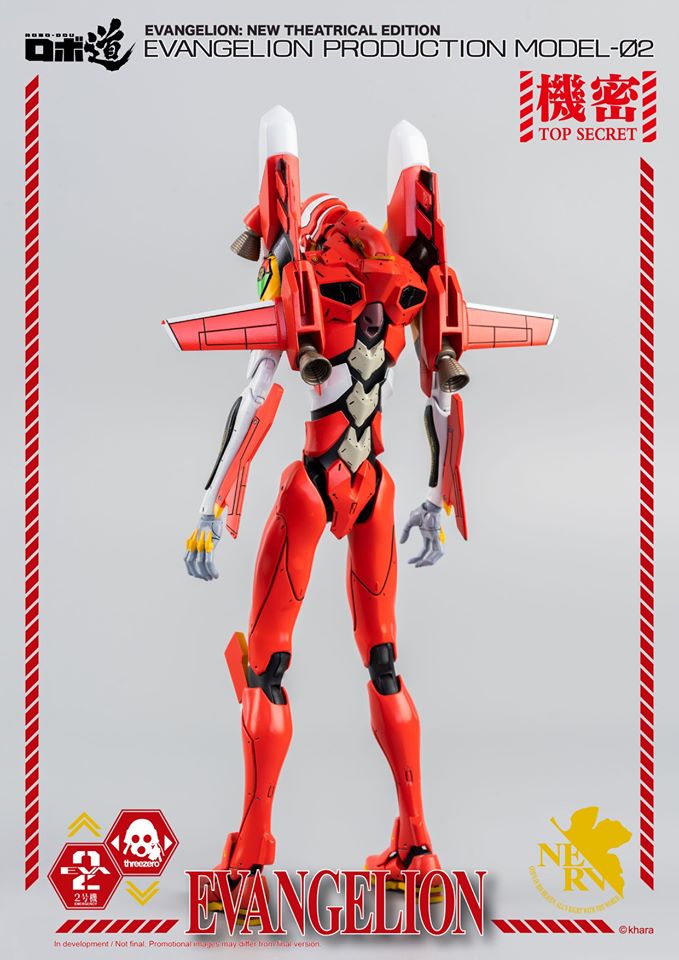 เปิดจอง ROBO-DOU Evangelion Model 02