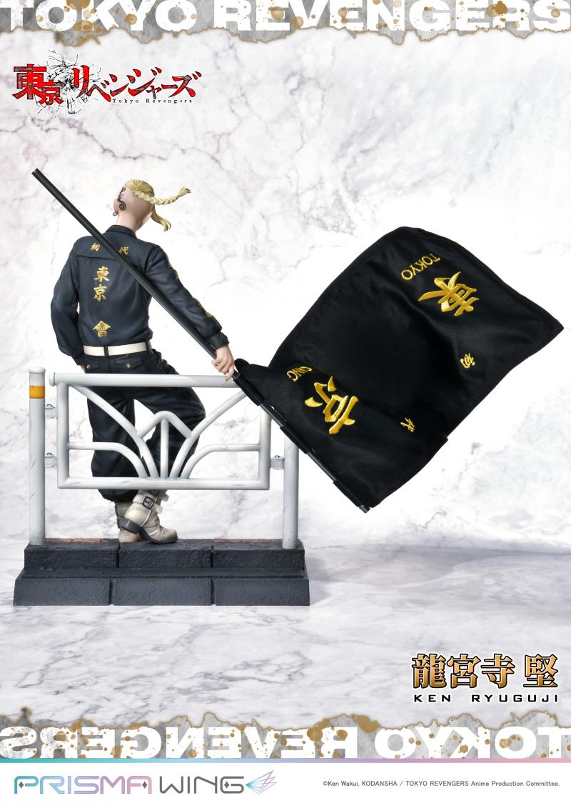 เปิดจอง : Ken Ryuguji WL: Tokyo Revengers 1/7 Scale
