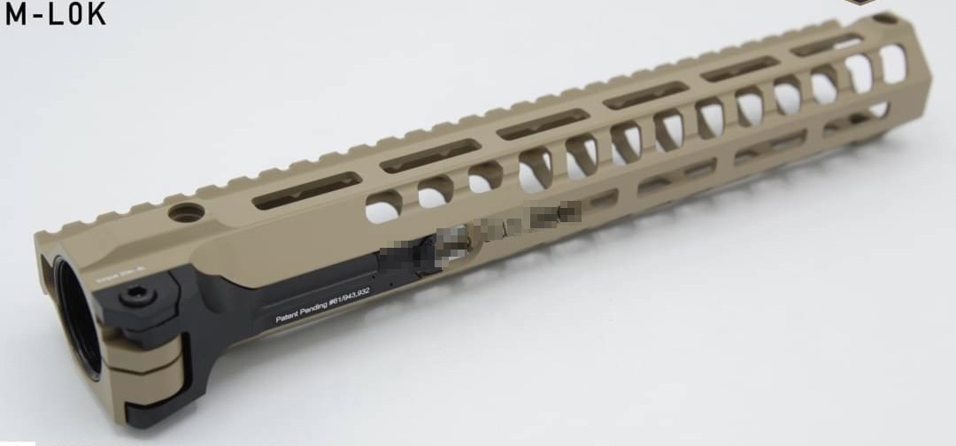 ชุดหน้า ยี่ห้อ Fortis รุ่น 556 ปลดไว