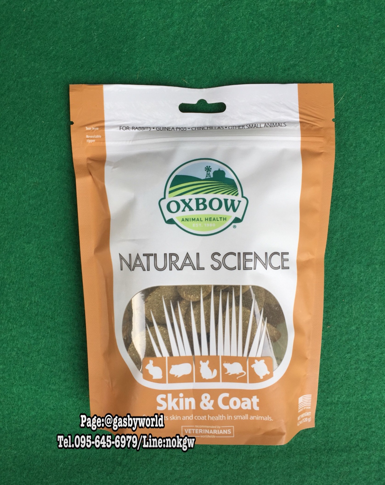 Oxbow Skin & Coat 120g.เสริมสุขภาพของผิวหนังและขนในสัตว์ขนาดเล็ก