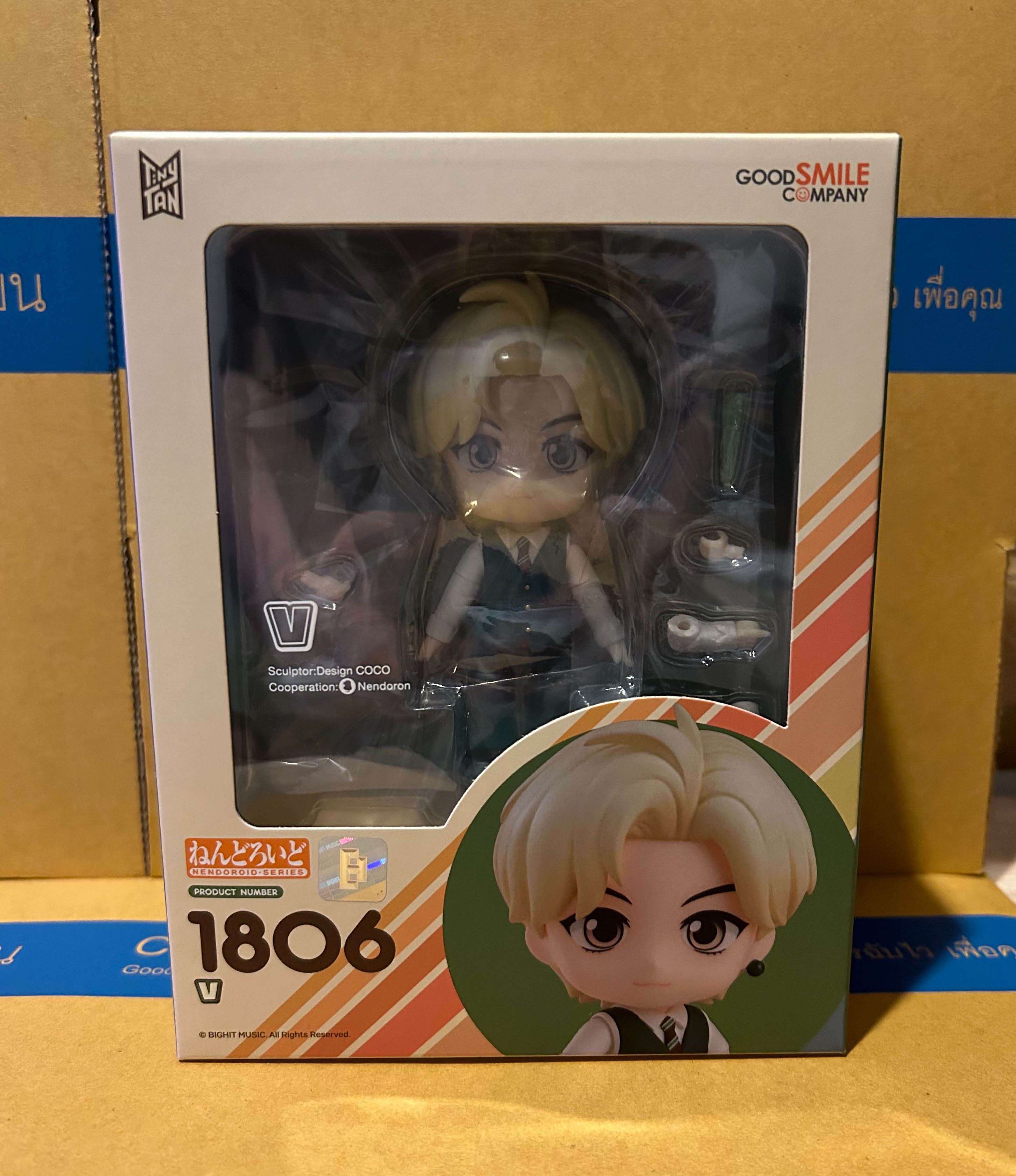 สินค้าพร้อมส่ง : Nendoroid V