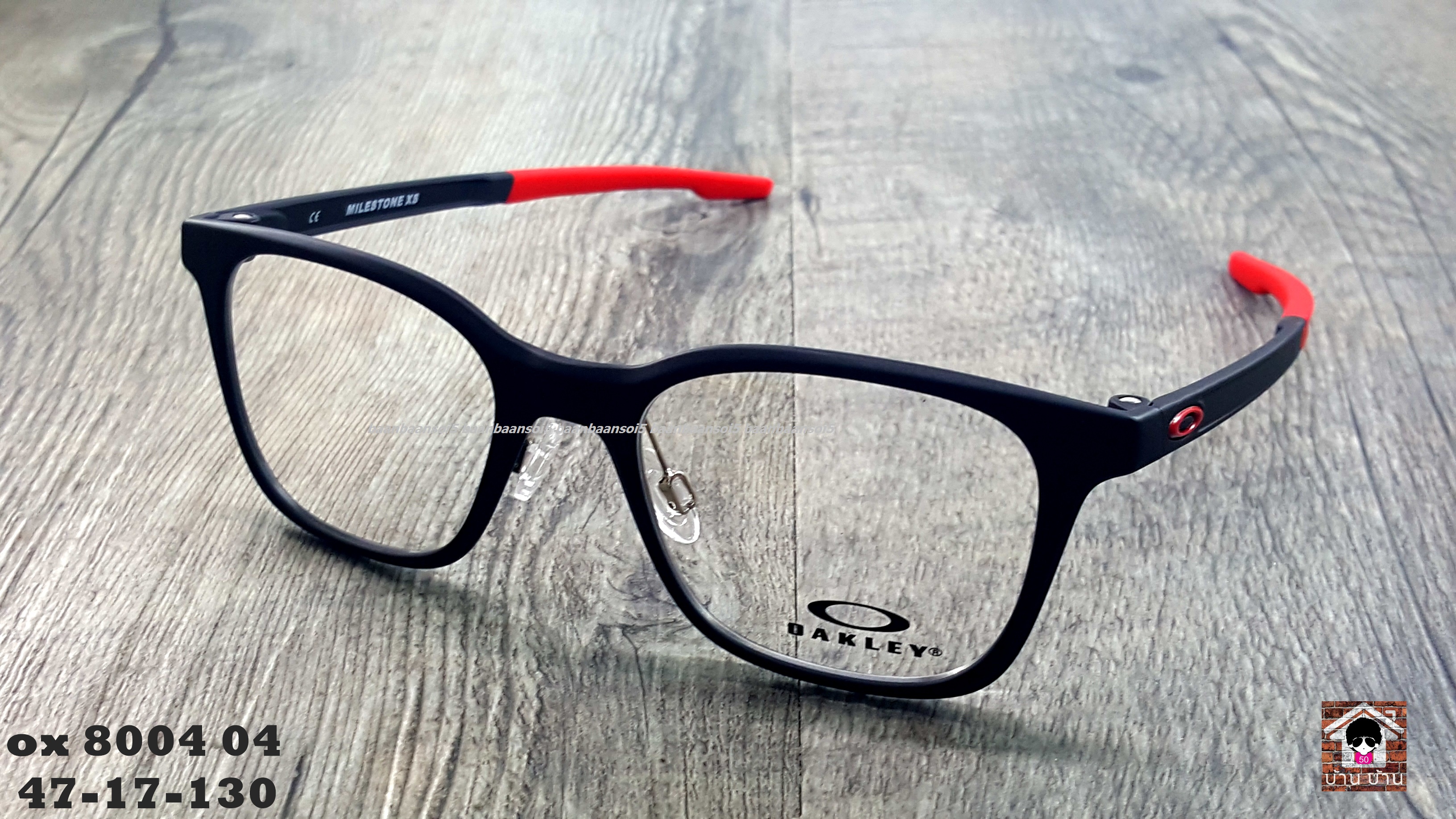 Oakley OY8004-04 Matte Denim Optic MILESTONE XS โปรโมชั่น กรอบแว่นตาพร้อมเลนส์ HOYA ราคา 3,400 บาท