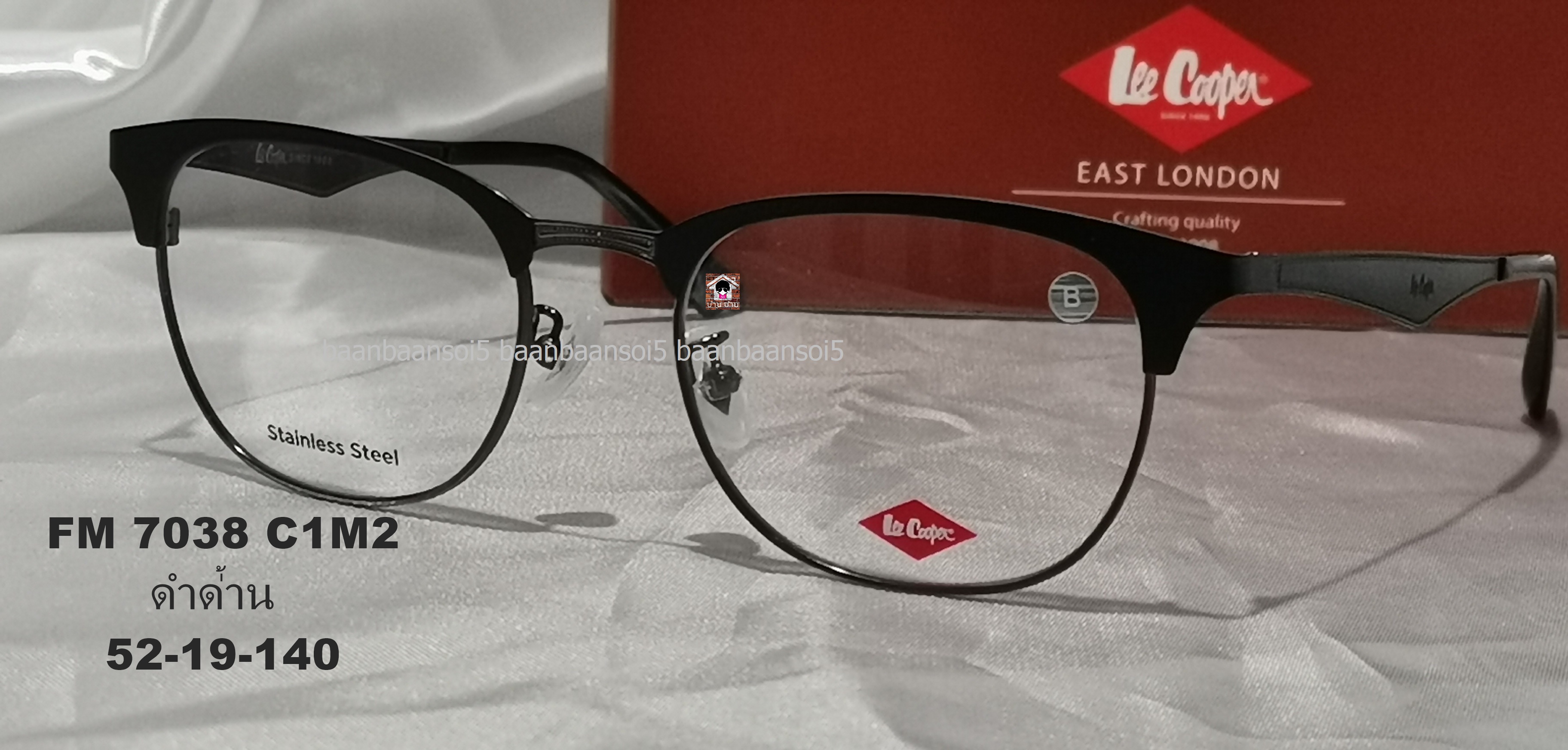 Lee Cooper FM 7038 โปรโมชั่น กรอบแว่นตาพร้อมเลนส์ HOYA ราคา 3,900 บาท