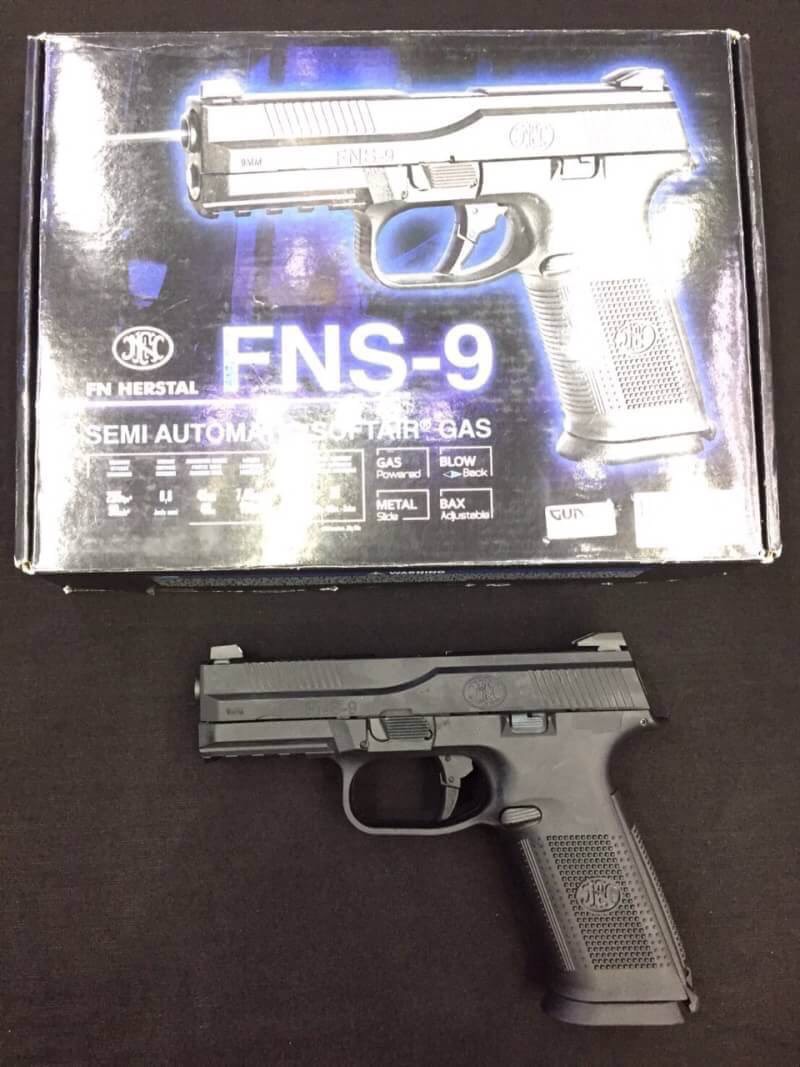 New.Cybergun FNX 45 Tactical GBB Pistol (Black) ราคาพิเศษ