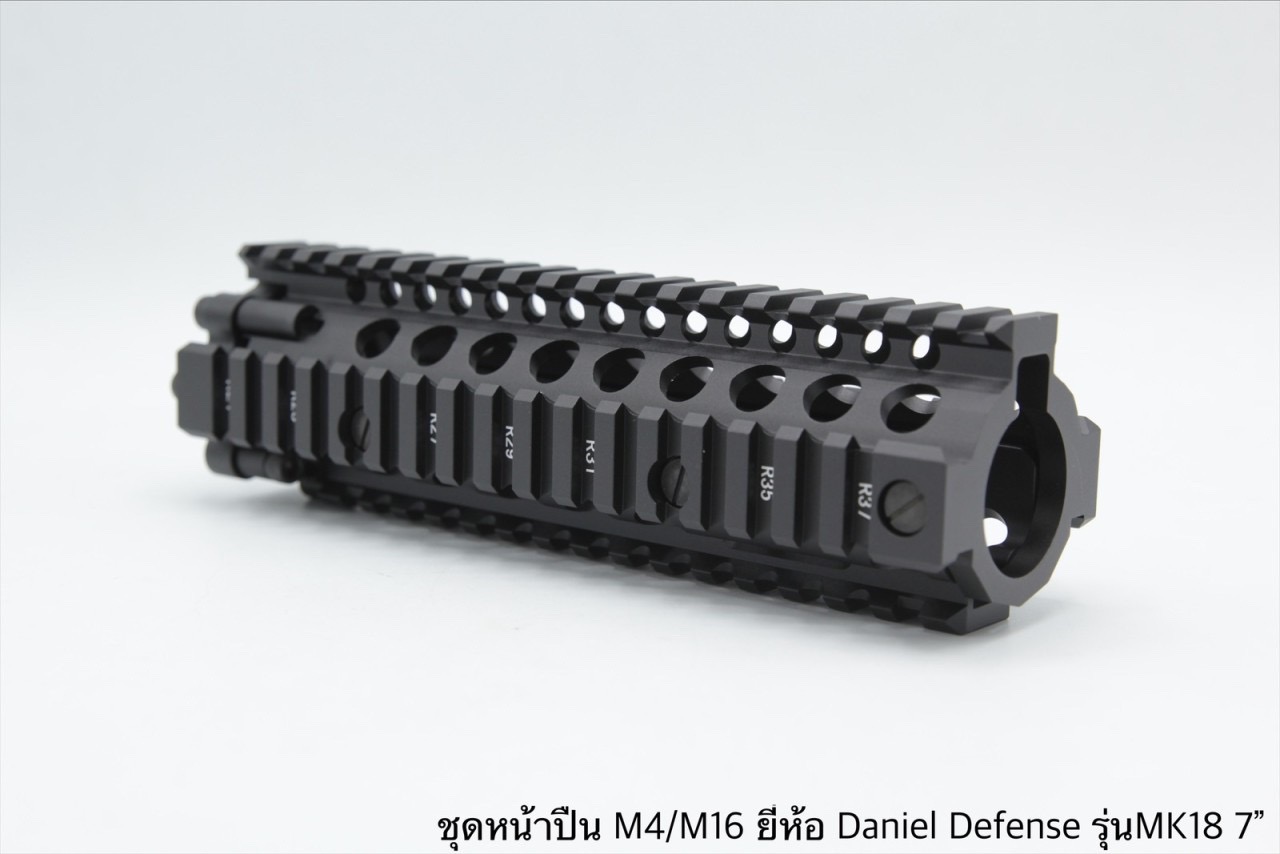 ชุดหน้าMK18 ระบบรางPicatinny(ราง20mm.) มี3รุ่นให้เลือก #รุ่นความยาว7” #รุ่นความยาว9” #รุ่นความยาว12” มี2สีให้เลือก #สีดำ #สีทราย New.