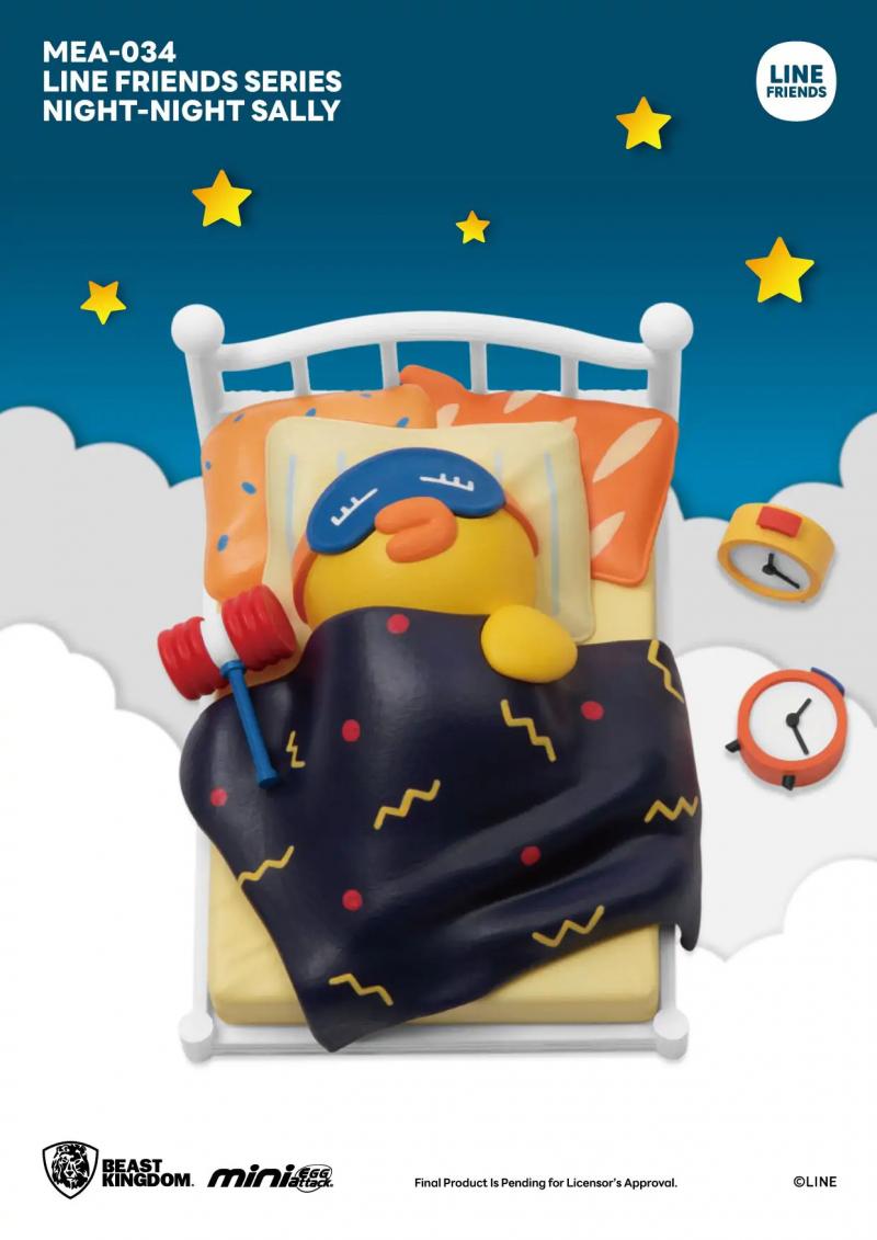 เปิดจอง : Line Friends Series Night-Night Set