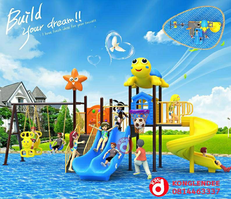 เครื่องเล่นสนาม ชุุดเต่าน้อยผจญภัยชิงช้า